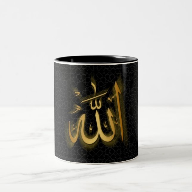 Tasse 2 Couleurs Allah (Centre)