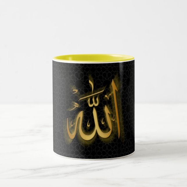 Tasse 2 Couleurs Allah (Centre)
