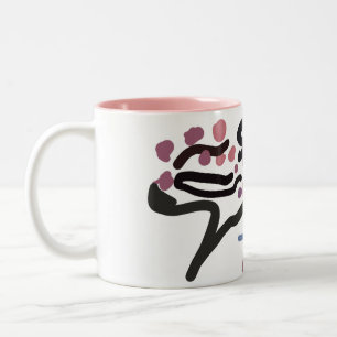 Tasse 2 Couleurs Amour des fleurs de cerisier