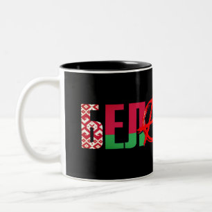 Tasse 2 Couleurs Anarchie dans... Bélarus