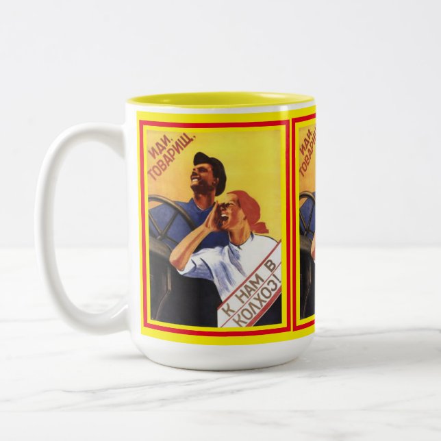 Tasse 2 Couleurs Ancien classique 1939 Poster soviétique Venez cama (Gauche)