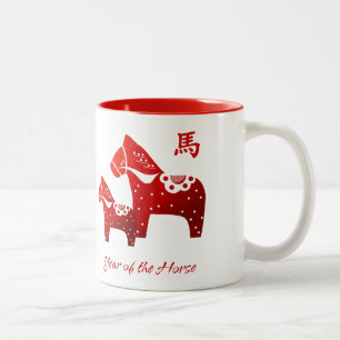 Tasse 2 Couleurs Année chinoise du cadeau Cheval
