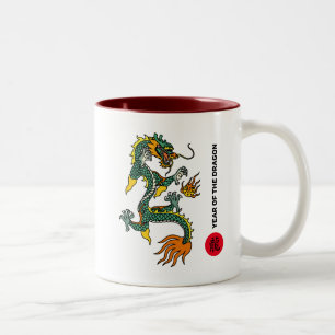 Tasse 2 Couleurs Année chinoise du dragon