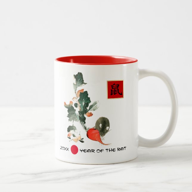 Tasse 2 Couleurs Année chinoise du rat | Cadeau personnalisé Année  (Droit)
