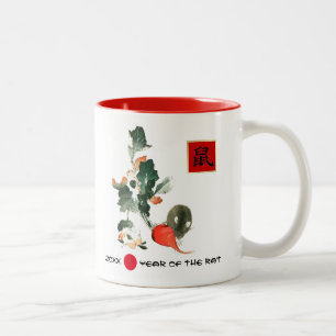 Tasse 2 Couleurs Année chinoise du rat  Cadeau personnalisé Année e