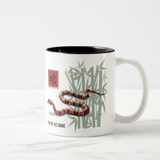 Tasse 2 Couleurs Année chinoise du serpent (Droit)