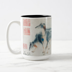 Tasse 2 Couleurs Année de la peinture chinoise du chien