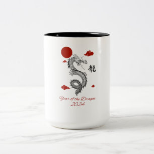 Tasse 2 Couleurs Année du Dragon 2024