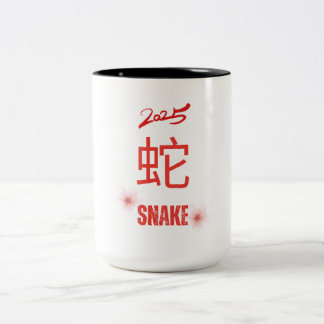 Tasse 2 Couleurs Année du serpent 2025