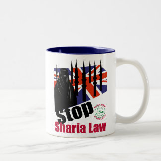 TASSE 2 COULEURS ARRÊTEZ SHARIA R-U