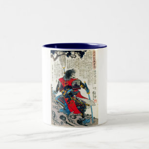 Tasse 2 Couleurs Art samouraï japonais classique oriental frais de