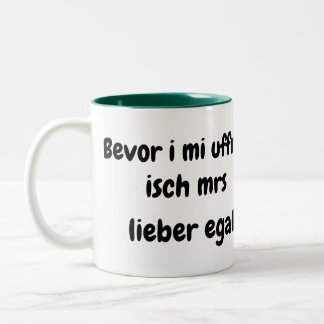 Tasse 2 Couleurs Avant que je ne......