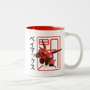 Tasse 2 Couleurs Baymax