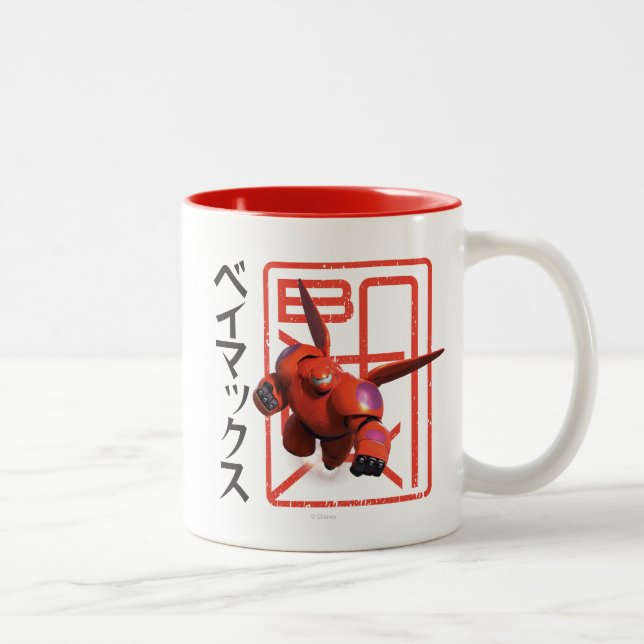 Tasse 2 Couleurs Baymax (Droit)