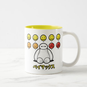 Tasse 2 Couleurs Baymax Emojicons