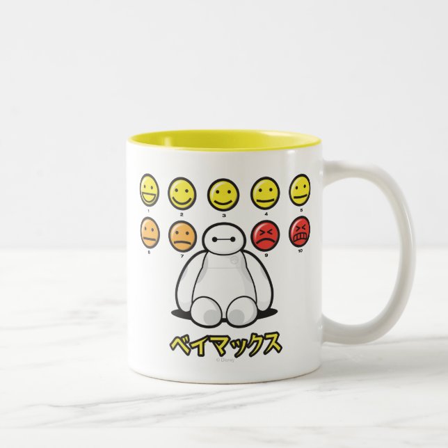 Tasse 2 Couleurs Baymax Emojicons (Droit)