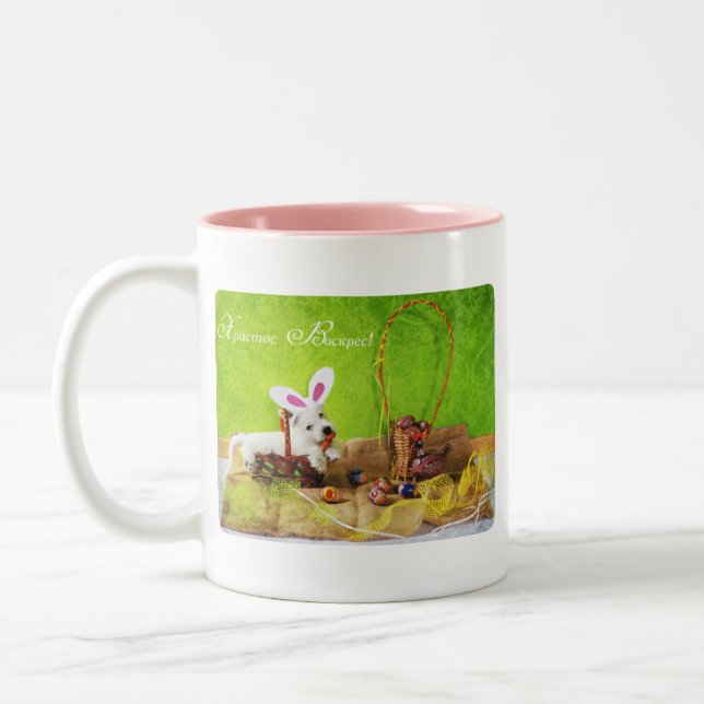 Tasse 2 Couleurs Belle collection de lapin de Pâques (Gauche)