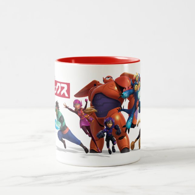 Tasse 2 Couleurs Big Hero 6 Superheros (Centre)
