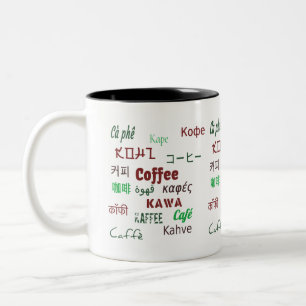 Tasse 2 Couleurs Bilingue, disons café dans toutes les langues, ens