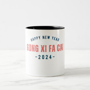 Tasse 2 Couleurs Bonne année 2024 en chinois