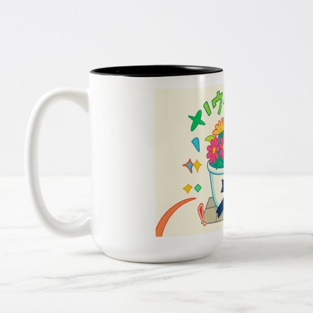 Tasse 2 Couleurs Bonne fleur (Gauche)