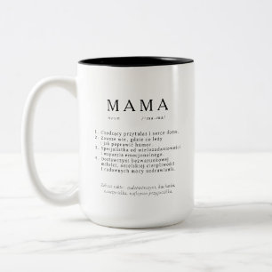 Tasse 2 Couleurs Cadeau de maman polonaise - MAMA Grande définition
