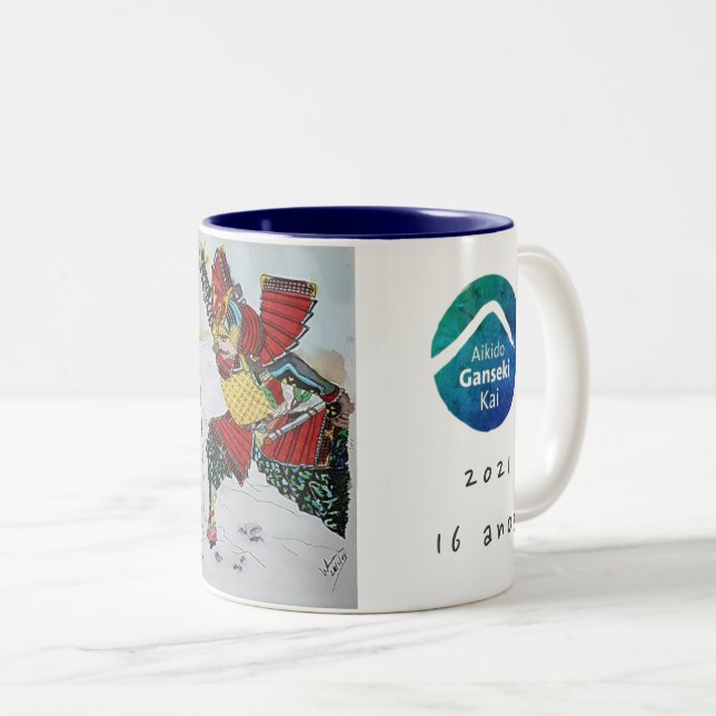 Tasse 2 Couleurs Caneca Ganseki Kai  Aikido  16 anos (Devant droit)