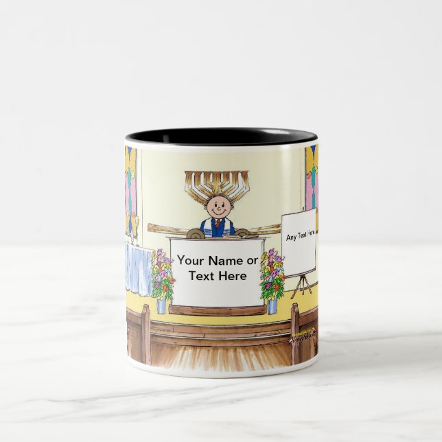 Tasse 2 Couleurs Caricature de Bar Mitzvah par PrintedPerfection.co (Centre)