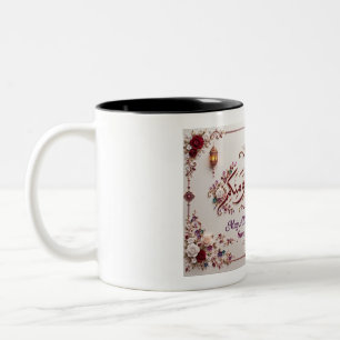 Tasse 2 Couleurs Carte de vœux d'Eid