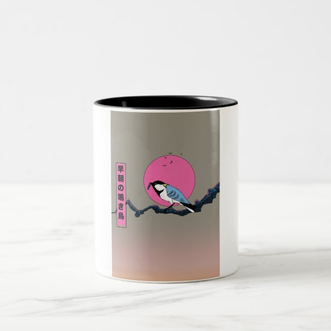 Tasse 2 Couleurs Chanteur matinal (Centre)