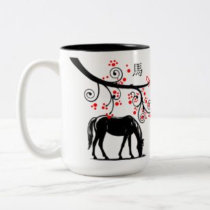 Tasse 2 Couleurs Cheval chinois du Nouvel An et fleurs rouges
