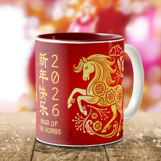 Tasse 2 Couleurs Cheval Chinois Nouvel An Lunaire Or Feuille Rouge 