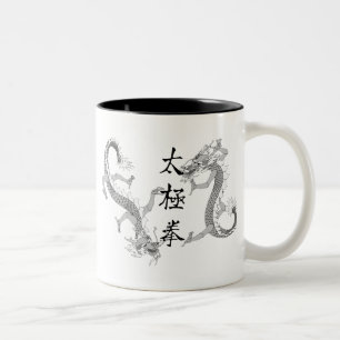Tasse 2 Couleurs Chi Chuan de Tai et deux dragons