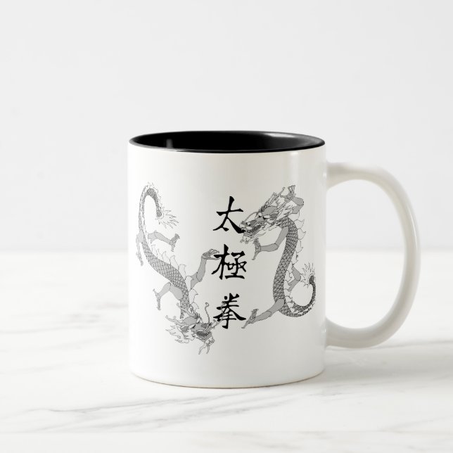 Tasse 2 Couleurs Chi Chuan de Tai et deux dragons (Droit)