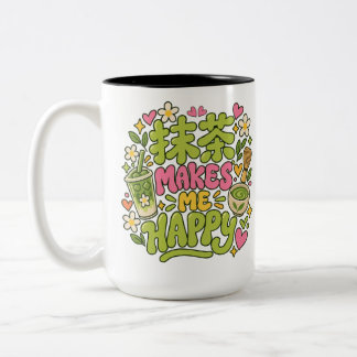 Tasse 2 Couleurs Citation Matcha Me Rend Heureux