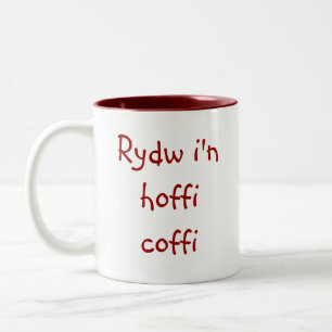 Tasse 2 Couleurs Coffi de hoffi d'i'n de Rydw