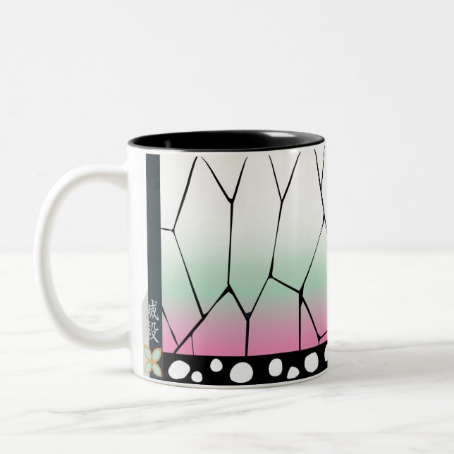 Tasse 2 Couleurs Conception de Damon Slayer Shinobu Kocho (Gauche)