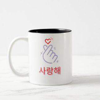 Tasse 2 Couleurs Cute