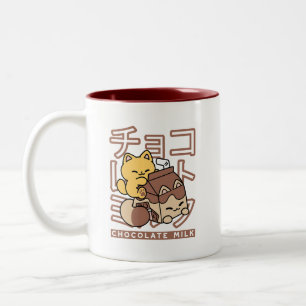 Tasse 2 Couleurs Cute Chat Riding Chocolat Lait Carton Kawaii Art