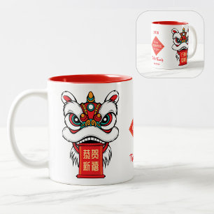 Tasse 2 Couleurs Danse du lion chinoise personnalisée Nouvel An