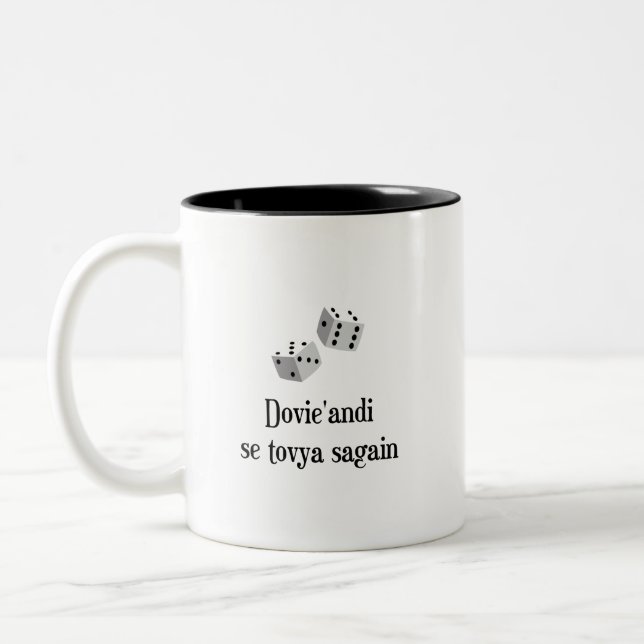 Tasse 2 Couleurs Dovie'andi se tovya sagain (double face) (Gauche)