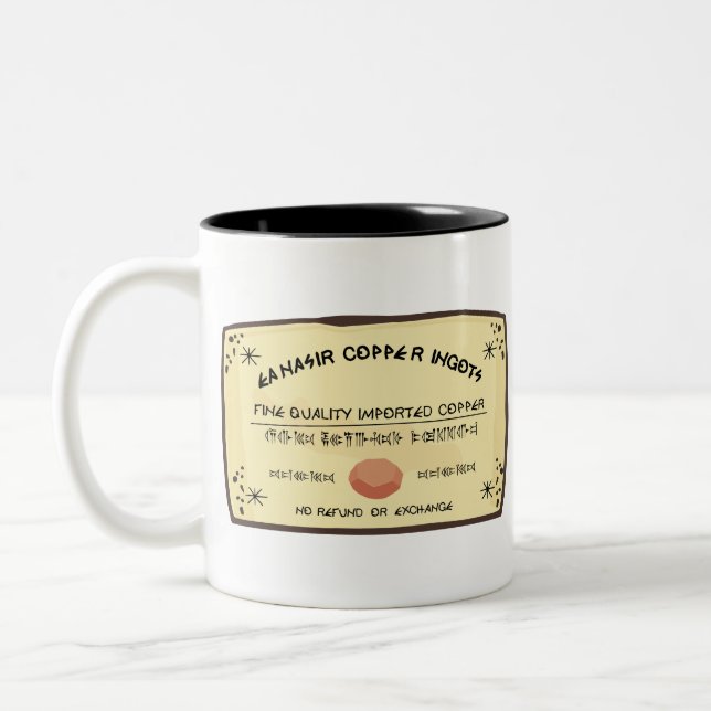 Tasse 2 Couleurs EA Nasir Best Copper Merchant Mesopotamia Business (Gauche)
