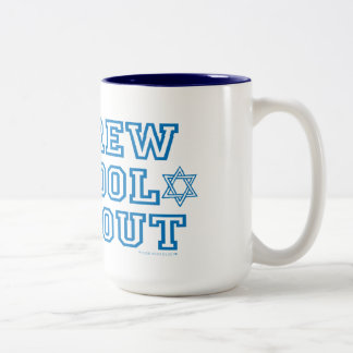 TASSE 2 COULEURS ÉCOLE D'HÉBREU DROPOUT