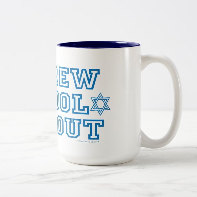 TASSE 2 COULEURS ÉCOLE D'HÉBREU DROPOUT (Droit)