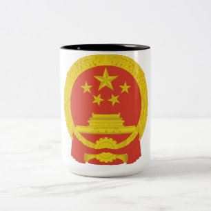 Tasse 2 Couleurs Emblème national de la République populaire de Chi