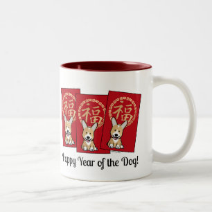 Tasse 2 Couleurs Enveloppe rouge chinoise Lucky Corgi Année du chie