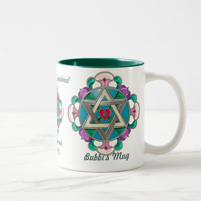 Tasse 2 Couleurs Étoile de jardin (tasse personnalisée) (Droit)