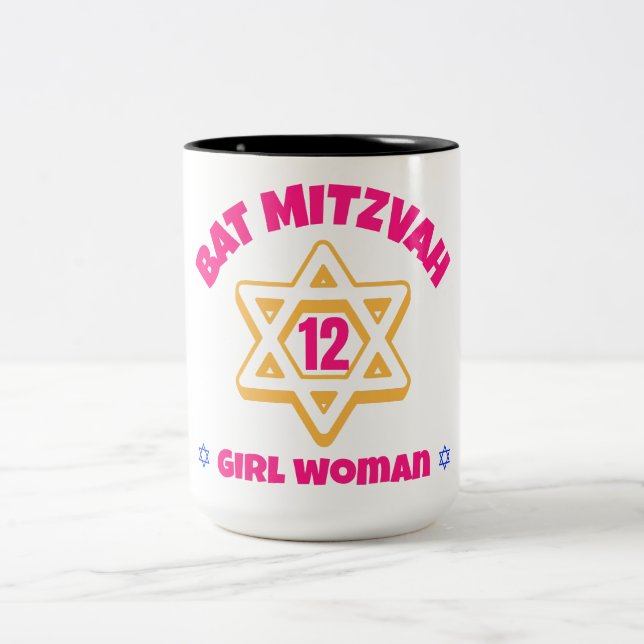Tasse 2 Couleurs Étoile moderne bat mitzvah de David (Centre)