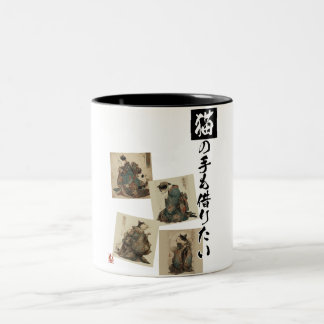 Tasse 2 Couleurs "Even a Cat's Paws" Japanese Cat Art