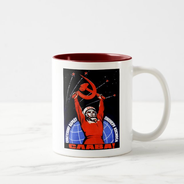 Tasse 2 Couleurs Gloire de l'espace (Droit)
